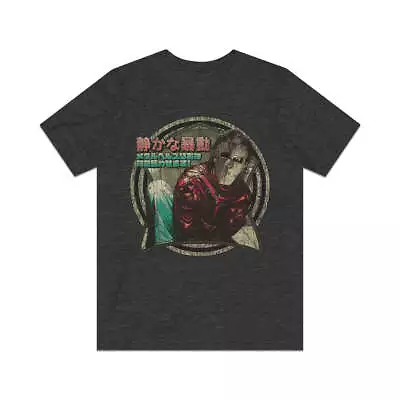 Metal Health Japan 1983 Vintage Men's T-Shirt • $29.95