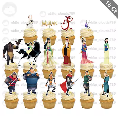 16 Mulan Cupcake Topper Princess Chinese Girl Hero Birthday Girl Party • $11.25