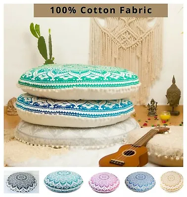 £11.99 • Buy Round Floor Cushion Seat 100% Cotton Pillow Soft Large Cushions Cover 32  Inch