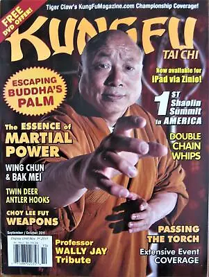 9/11 Kung Fu Tai Chi Magazine Wally Jay Wing Chun Choy Lee Fut Martial Arts • $12.99