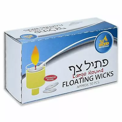 50 Large Round Floating Wicks Shabbos Chanukah Oil Candle • £12.51