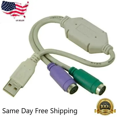 $3.95 • Buy PS/2 Keyboard/Mouse To USB Converter Adapter