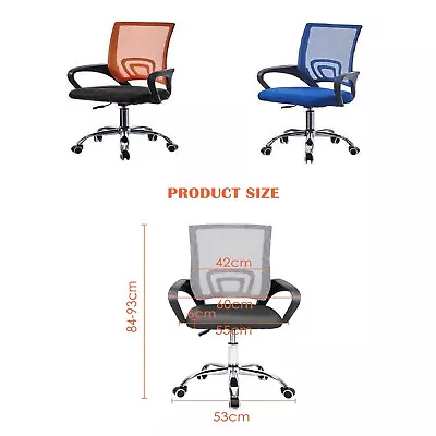 Swivel Mesh Ergonomic Home Office Chair Computer Desk Chair Adjustable Height • £32.29