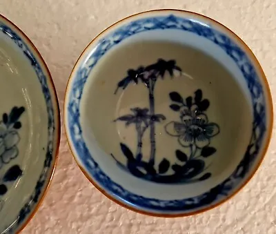 Nanking Shipwreck Cargo Batavian Bamboo & Peony Pattern Tea Bowl & Saucer • £180