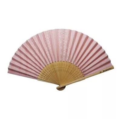 Japanese SENSU/Hakata Ori Fan KENJYO Pattern/Pink/Made In Japan • $101.42