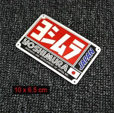 YOSHIMURA  Aluminium JAPAN Exhaust Plate Badge DECAL For HONDA SUZUKI YAMAHA UK • £5.99