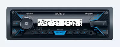 Sony DSX-M55BT Marine Media Receiver With BLUETOOTH Technology Open Box • $97.99