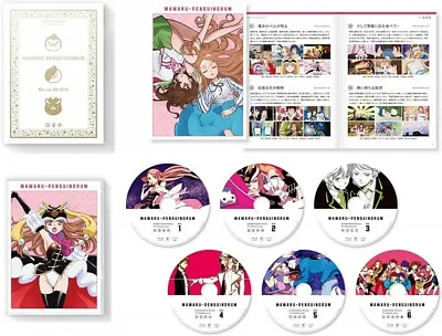 NEW Mawaru Penguindrum Blu-ray RE:BOX Booklet Japan KIXA-90918 4988003873264 • $180