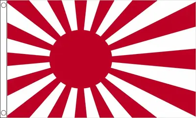 Giant 8ft X 5ft Japan Japanese Rising Sun Polyester Material Banner Drape Flag • £22.99