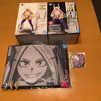 Ichiban Kuji My Hero Academia Rush H & Last One With K L Prize Mirko Figure • $62