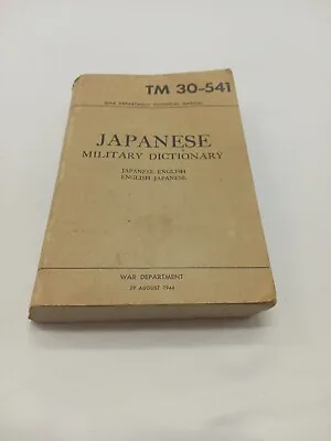Japanese Military Dictionary TM 30-541 1944 WWII PB • $29.99