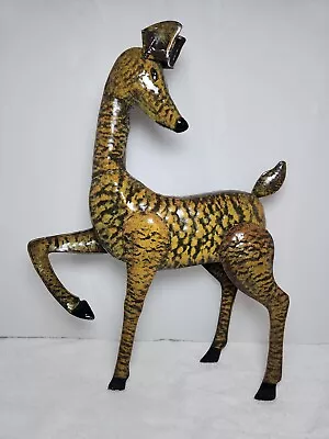 Textured Metal Art Sculpture Standing Deer Doe Mid Century Modern 16.5 H X 12 L • $36