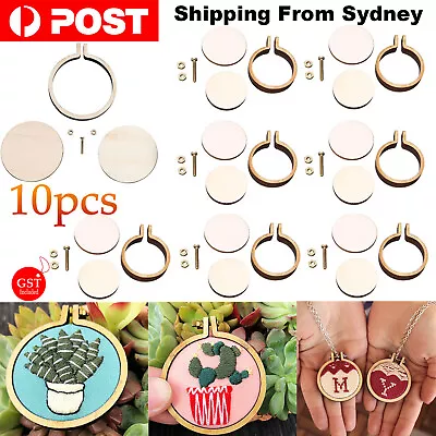 10 Packs Mini Embroidery Hoop Ring Wooden Cross Stitch Frame Kit For Hand Craft • $6.95