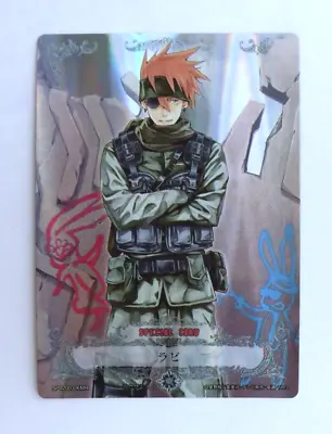 D.Gray-Man Trading Card Game Lavi SP02003-KMR • $7