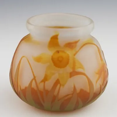 Gallé Cameo Glass Vase C1910 • £1095