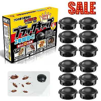 6/12/18Pcs Roach Killing Bait And Gel Cockroaches Beetles Insect Killer HOT • £4.56