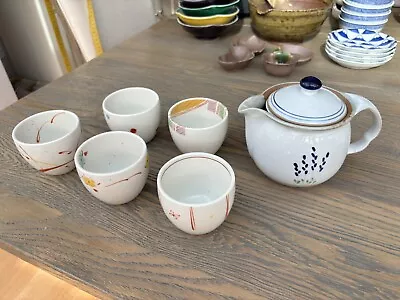 Vintage Authentic Japanese Tea Set (Set Of 5 Tea Cups & 1 Tea Pot) • £20