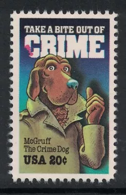Scott 2102- McGruff The Crime Dog Take A Bite- MNH 20c 1984- Unused Mint Stamp • $0.99