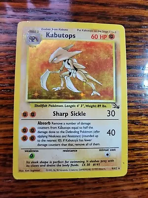 Kabutops - PL Holo Rare - Vintage WotC 1999 English 9/62 Fossil Set Pokemon Card • $9.99