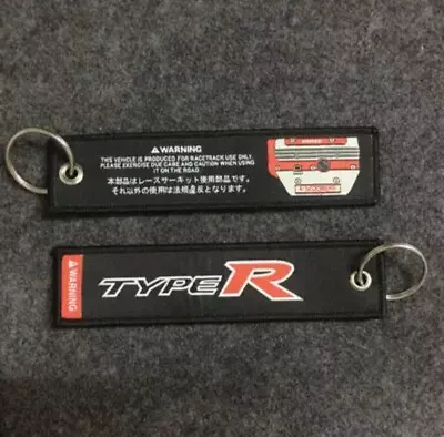 Honda Civic Type R Keychain Pendant Key Chain K20 K24 Vvti Pendant Ring Key • $9.99