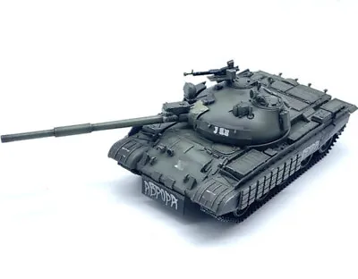 ARTISAN 1/72 Russian T-62 Main Battle Tank Painted Finished Model NEW！ • $75.19
