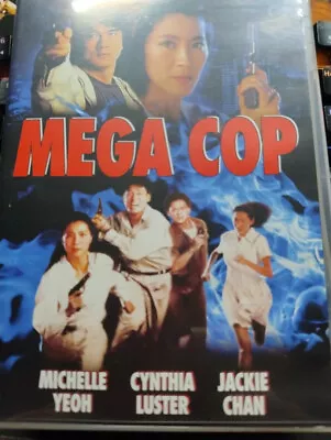 Project S-supercop Region 2 Dvd Michelle Yeoh Uncut • £2.99