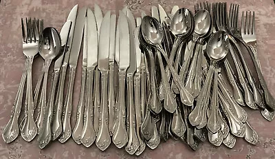 Reed & Barton ROSE QUEEN Heritage Mint Stainless Flatware Sets • $16