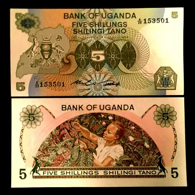 Uganda 5 Shillings 1982 Banknote World Paper Money UNC Currency Bill Note   • $2.45