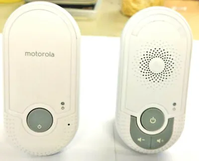 Motorola MBP7 Baby Monitor - Super Fast Delivery - Same Day Dispatch • £25.99