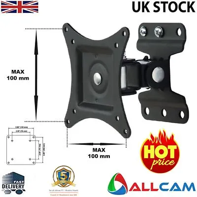 LCD201 17  19  22  24  26  LED/LCD TV Wall Bracket W/ Tilt  Swivel Rotate  • £10.80