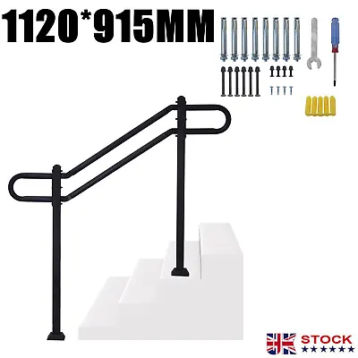 YADDC 1120MM Metal Handrail Stair Railing Fit 1 To 3 Steps Adjustable Hand Rail • £39.99