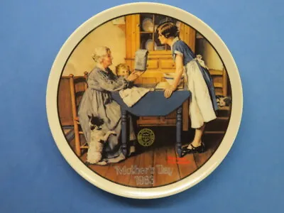 Collectors Plate: Norman Rockwell  Add 2 Cups And Measure Love  For Mother's Day • $15.97