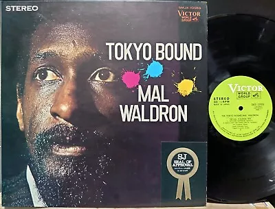 MAL WALDRON  TOKYO BOUND  VICTOR Japan LP Vinyl GATEFOLD COVERPOSTER VG+/EX • $59.99