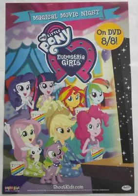 SDCC 2017 Exclusive MY LITTLE PONY Magical Movie Night  POSTER • $12.99