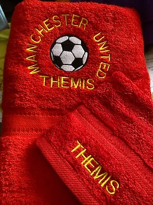 Manchester United Personalised Football Towels - Embroidered Team & Names • £22