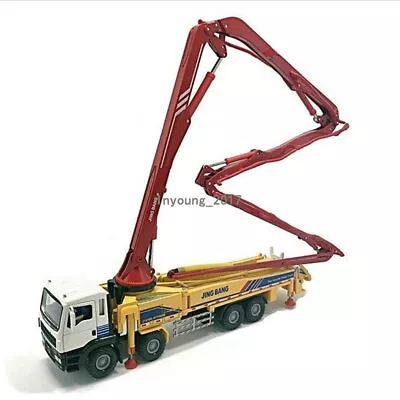 1:50 Concrete Pump Truck Construction Vehicle Toys Diecast Toy Trucks Yellow • £63.31