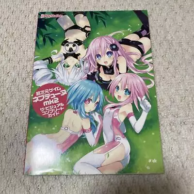 Hyperdimension Neptunia Mk2 The Visual Complete Guide Anime Goods From Japan • $30.69