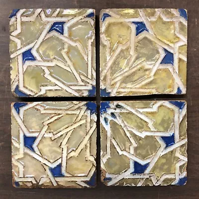 Spanish Antique Moorish Star Tile Set = 4 Iridescent Glaze Spain (5) • $600