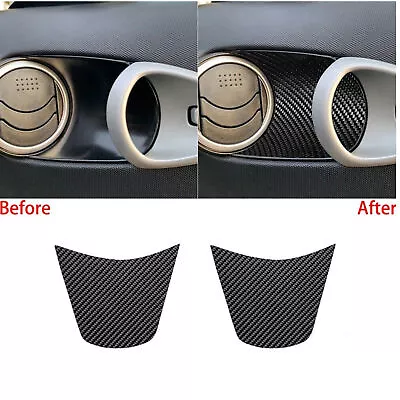 Interior Door Handle Barrel Bowl Trim Carbon Fiber Sticker 2Pcs For 350Z 2003-08 • $16.55