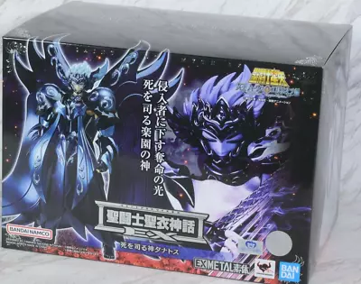 Saint Seiya Myth Cloth Ex Version Thanatos + Pandora Childhood Bandai Tamashii • $266.96