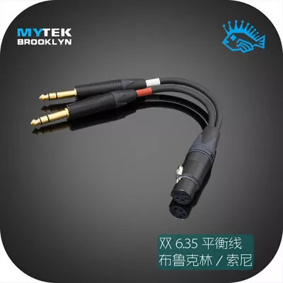 Dual 6.35mm To Four-core XLR Balance Adapter Cable Mytek TEAC UD-503 Cable • $56.06