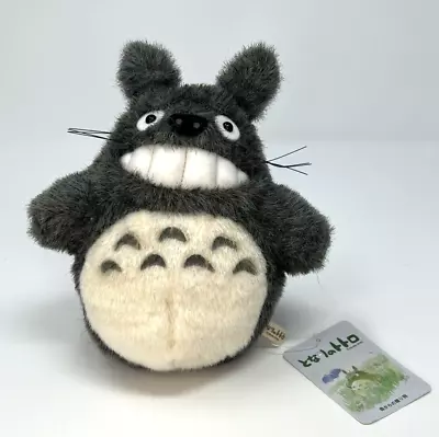 Studio Ghibli - My Neighbor Totoro - 7 Inch Plush Stuffed Japanese Import W/ Tag • $29.99