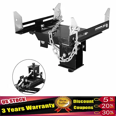 1/2 Ton Transmission Jack Adapter Transform For Automotive Floor Jack 1100 LBS • $47