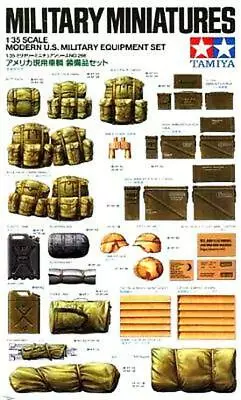 Tamiya 1/35 US Modern Military Equipment Set TAM35266 • $19.99