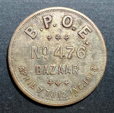 $15.99 • Buy Yuma, Arizona, Historical USA 1913 Brass Token: ELK'S BAZAAR