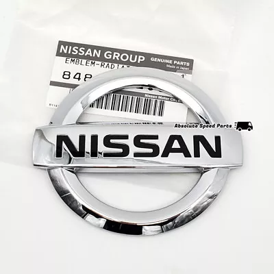 GENUINE Infiniti G37 Rear NISSAN Emblem 08-13 Coupe OEM Skyline V36 84890-JL00A • $39.40