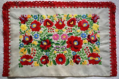 Vtg  Hungarian  MATYO Hand Embroidered Pillow Case • $85