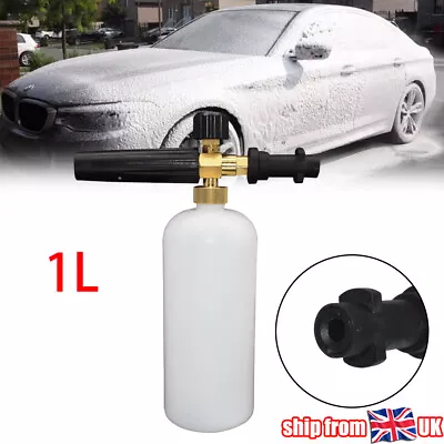 For Karcher K2 K3 K4 K5 K6 K7 Jet Nozzle Cannon Gun Snow Foam Lance Bottle 1L • £13.99