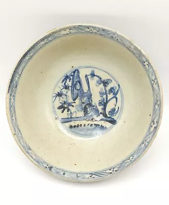 16th Century Or Earlier Rustic Ming Bowl Soft Blue Painting Craquelure • $450