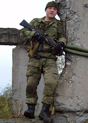 Russian Army Spetsnaz Summer Tarpaulin Mabuta-2 Jacket VSR-98 Flora Chechen War • $30